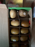 佳沛（zespri）新西兰阳光金奇异果10粒巨大果单果146-175g 猕猴桃水果礼盒 实拍图