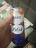 kronenbourg 1664血橙海盐风味310mL*12罐0脂低糖啤酒 实拍图