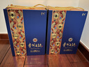 茅台 贵州大曲 似水流年 酱香型白酒 53度 1.5L 单坛 新老包装随机 实拍图