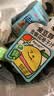 金豆芽金银花柚子汁儿童果汁饮品送礼盒装夏天户外饮料100ml*13袋 实拍图