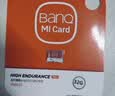 banq 32GB TF（MicroSD）存储卡 A1 U3 V30 4K 适用于小米监控摄像头&行车记录仪专用内存卡 高速耐用 实拍图