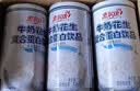 惠尔康牛奶花生复合蛋白饮品早餐奶整箱饮料礼盒装含花生颗粒365g*12罐 实拍图