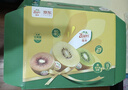 佳沛（zespri）新西兰阳光金奇异果巨大果22粒原箱单果146-175g 猕猴桃水果礼盒 实拍图