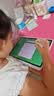 小猿猿辅导AI学习机P60 1v1精准学全能家教 校内教材同步 小学到高中全学段平板护眼屏 12.2'' 6+128 实拍图