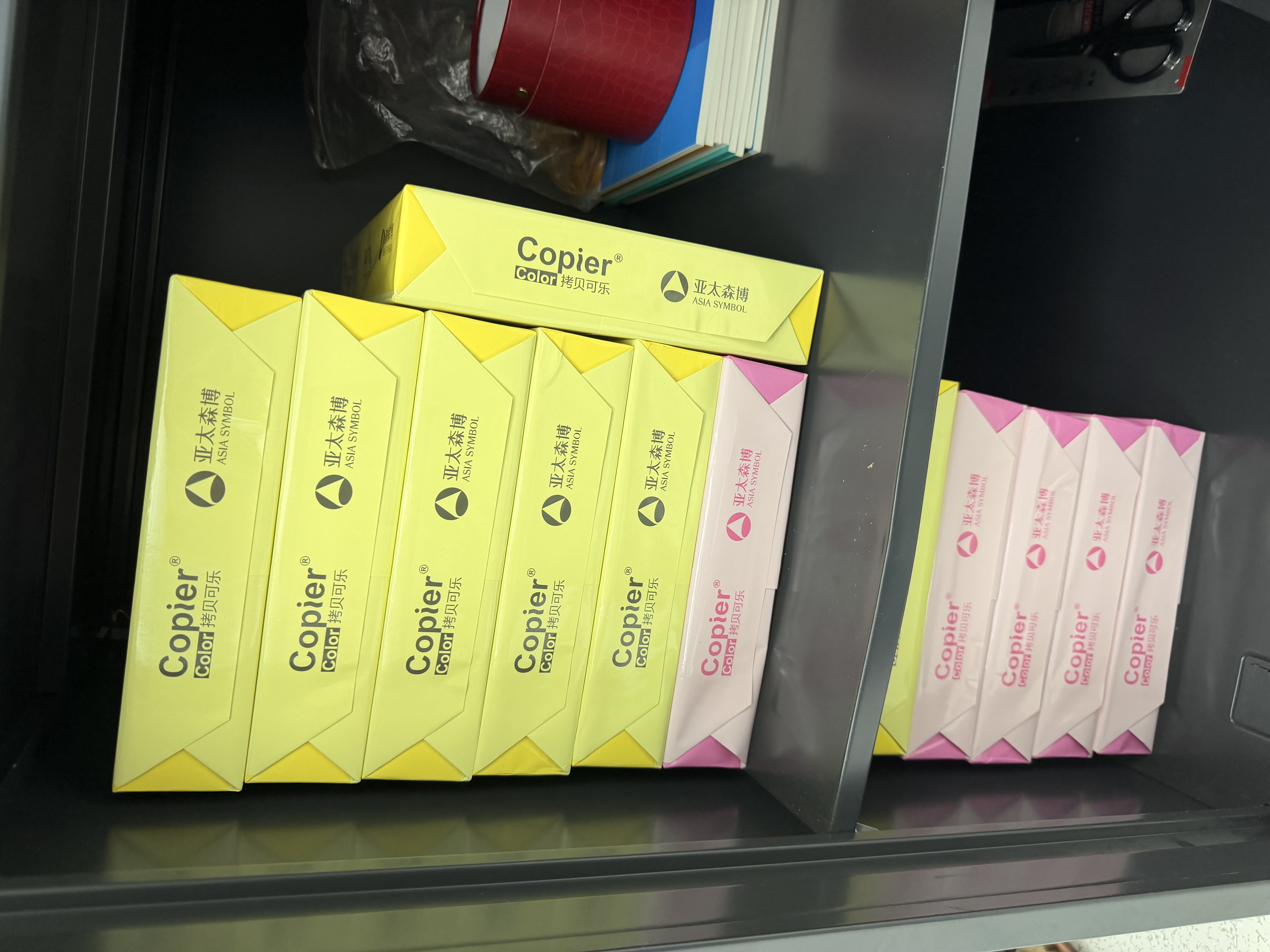 亚太森博A4打印纸 70g复印纸 快乐考拉系列 500张*8包办公用纸顺滑打印4000张整箱【造纸源头厂牌】 实拍图