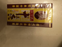 王守义 十三香45g盒装 经典调料 调馅热炒炖煮小龙虾调料 中华老字号 实拍图