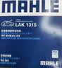 嘉实多（Castrol）极护智E版双次小保养卡 0W-20 C5 5L 含机油+机滤+工时 汽车保养 实拍图
