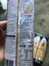 赛琳娜意大利面低脂O添加直条形500g*3包儿童劲道弹牙硬质小麦粉 实拍图