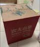 农夫山泉饮用水 饮用天然水5L*4桶 整箱装 桶装水塑膜随机包装 实拍图