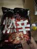 农心经典8连包 972g辛拉面辣白菜口味方便面拉面泡面速食混合装 实拍图