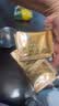 雷允上破壁灵芝孢子粉22g*4增强免疫力保健品营养品术后恢复送长辈 实拍图