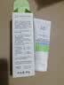 玉泽（Dr.Yu）维生素原B5速安特护霜40g（敏感肌修护 舒缓保湿乳霜）七夕礼物 实拍图