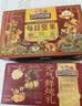 三只松鼠每日坚果1050g35袋独立包装腰果葡萄干休闲零食礼包团购送礼 实拍图