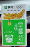 蒙牛早餐奶麦香味250ml*16盒 早餐伴侣燕麦醇香 送礼礼盒  实拍图
