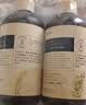 水密码睡眠补水面膜免洗涂抹式透亮保湿细致毛孔80g 实拍图