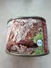 梅林红烧牛肉罐头150g*2类熟食牛肉罐头下饭菜中粮出品方便面 实拍图