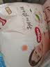 好奇（Huggies）铂金装小桃裤纸尿裤NB84片(5kg以下)尿不湿【夏季散热王】 实拍图