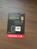 闪迪（Sandisk）512GB TF(MicroSD)内存卡4K极速金卡A2 V30 U3兼容大疆Pocket3/4P/Action 6运动相机/无人机存储卡 实拍图