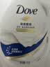 多芬深层沐浴露持久留香套装 深层1kg+樱花1kg送300g+190g 实拍图