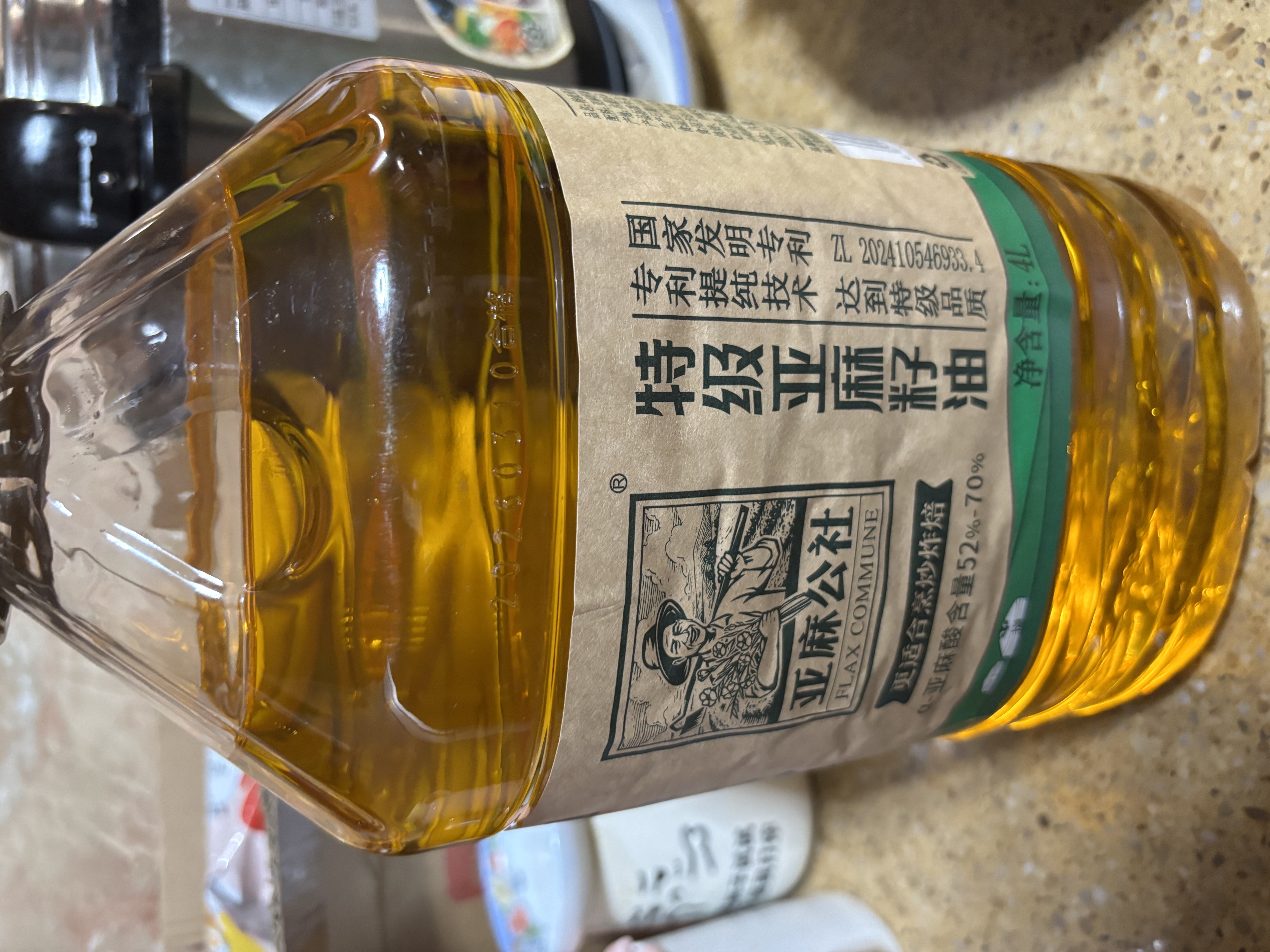 亚麻公社特级亚麻籽油4L 冷榨胡麻油 可炒菜亚麻油含omega3食用油内蒙特产 实拍图