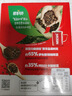 雀巢（Nestle）醇品速溶美式黑咖啡粉冲泡后*0糖健身燃减防困48包*1.8g 实拍图