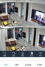 奥克斯1600万像素摄像头监控无线wifi网络高清夜视监控器360度无死角带夜视全景云台家用AI监控手机远程 实拍图