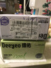 德佑冰感降温毛巾紫色装 冰爽凉感止汗湿巾防暑必备7条/盒 实拍图