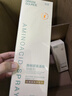 绿之源母婴除甲醛喷雾清除剂非光触媒除甲醛新房专用氨基酸+生物酶 实拍图