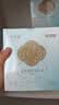 十月结晶防溢乳垫超柔立体一次性超薄透气哺乳期防漏乳贴【轻透款】300片 实拍图
