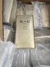 张一元茉莉花茶叶毛尖浓香型老北京伴手礼品春新口粮茶特种200g金罐装 实拍图