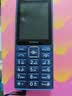 诺基亚（NOKIA）210 4G全网通 微聊语音视频 定位AI双卡双待 直板按键学生老人老年人功能机备用手机 蓝色 实拍图