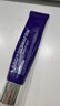 德妃（DERMAFIRM）紫苏隔离40gSPF35PA+++防晒霜妆前乳素颜霜遮瑕护肤品 实拍图