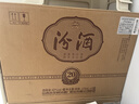 汾酒 1915巴拿马20 清香型 42度 475mL 1瓶 单瓶装 实拍图