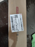 京东京造 菜刀 家用切片刀具 切菜切肉水果刀剪刀瓜刨开瓶器 3铬5件套菜刀 实拍图