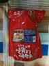老香农香酥蚕豆牛肉味1000g兰花豆休闲特产小吃下酒菜坚果炒货豆类零食 实拍图