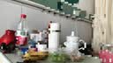 MULTIPOTENT茶杯2个陶瓷盖杯300ml商务会议宾馆酒店办公茶杯1#罗浮宫 实拍图