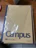 国誉（KOKUYO）开学B5笔记本子Campus无线装订本牛皮纸系列 8mm点线26行 60张4本颜色随机 WCN-CNB1615 实拍图