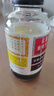 【300ml+75ml出行方便】京都念慈菴蜜炼川贝枇杷膏 润肺化痰 止咳平喘 护喉利咽 生津补气 调心降火  实拍图