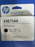 惠普（HP）X4E75AA GT53 黑色打印头 实拍图
