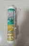 瓦克（WACKER）GM玻璃胶通用型厨卫密封胶美容胶中性门窗橱柜封边胶白色 实拍图