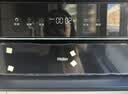 海尔（Haier）麦浪海鲸抽吸排油烟机C61Max+H70D顶侧双吸环吸30大风量 上门安装以旧换新搭72%热效定时联动套装 实拍图