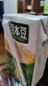 豆本豆唯甄豆奶250ml*24盒植物蛋白饮料儿童营养学生早餐奶整箱礼盒批发 实拍图