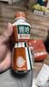 统一 雅哈 意式醇香拿铁咖啡280ml*15瓶/箱 （新旧包装交替发货） 实拍图