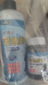 小林康夫黑色衣服染色剂褪色修复还原剂固色增艳剂衣物染料免煮不掉色套装 实拍图