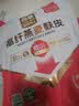 西麦高纤燕麦麸皮400g燕麦片低GI即食早餐代餐无额外添加蔗糖 实拍图