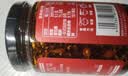 饭扫光&京觅 坚果油辣子礼盒210g*3 香辣红油辣子 辣椒酱 拌饭拌面 实拍图