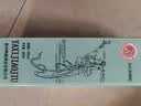 鸭溪窖 飞天经典品味 浓香型白酒 54度 500ml 单瓶装 热门商品 实拍图