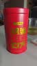 京东京造鸿运四大红茶500g金骏眉正山小种滇红祁门红茶茶叶自己喝高性价比 实拍图