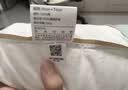 水星家纺枕头枕芯可机洗护颈枕颈椎枕家用单个学生宿舍单人纯棉A类防螨枕 实拍图