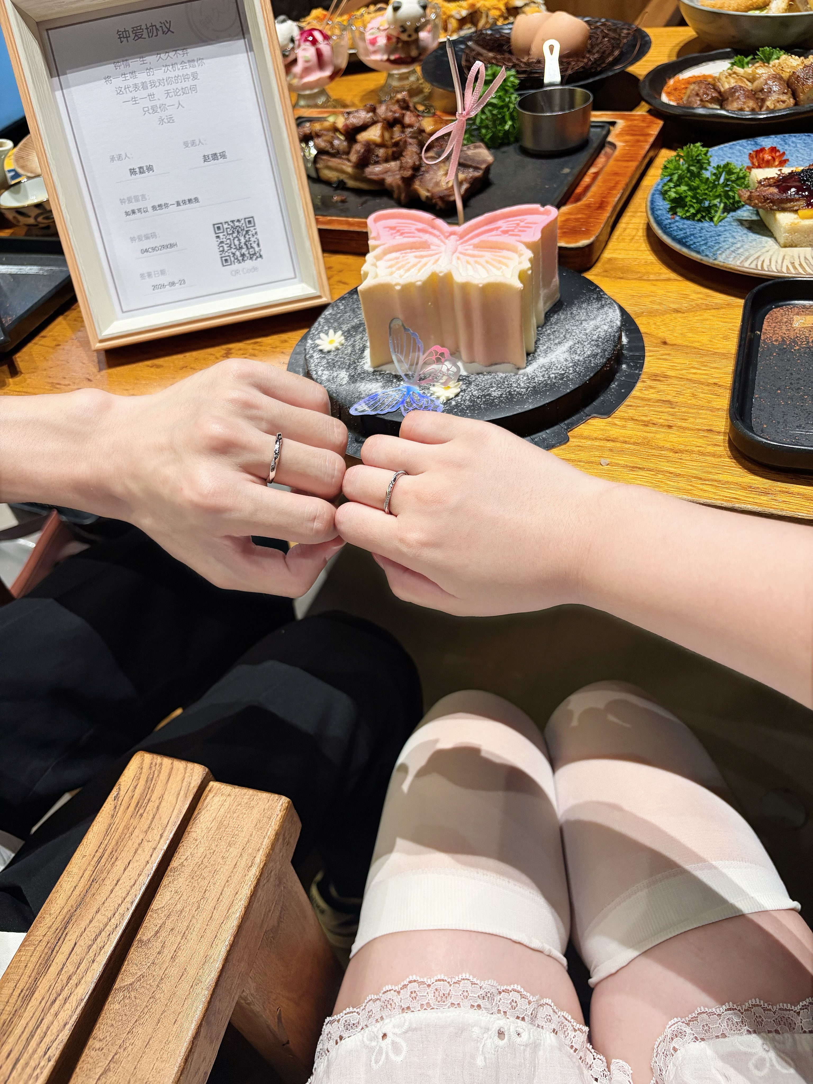 钟久久情侣对戒礼品卡s925纯银钻戒指求婚礼物送男女友生日纪念钟爱协议 情缘-钟久久礼品卡兑换 实拍图